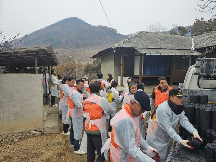 공주연탄 이미지