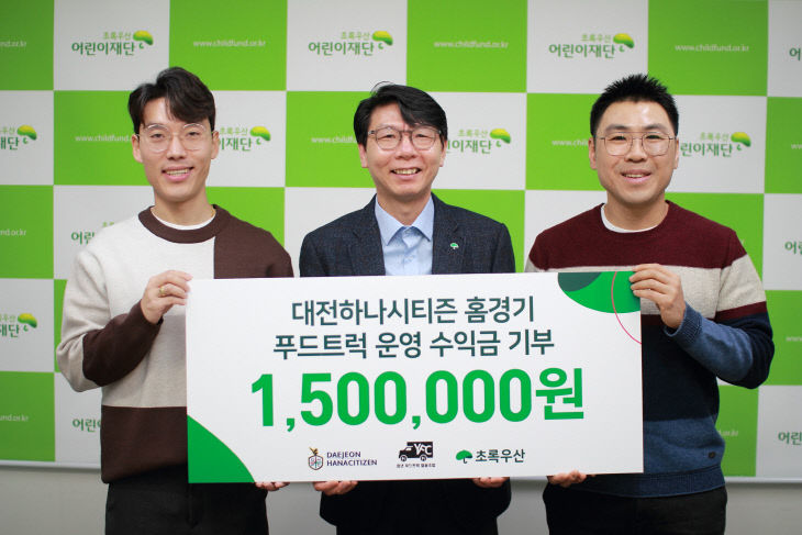 산타푸드 이미지