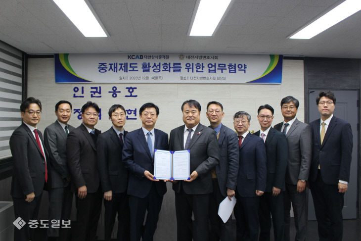 대안상사 이미지