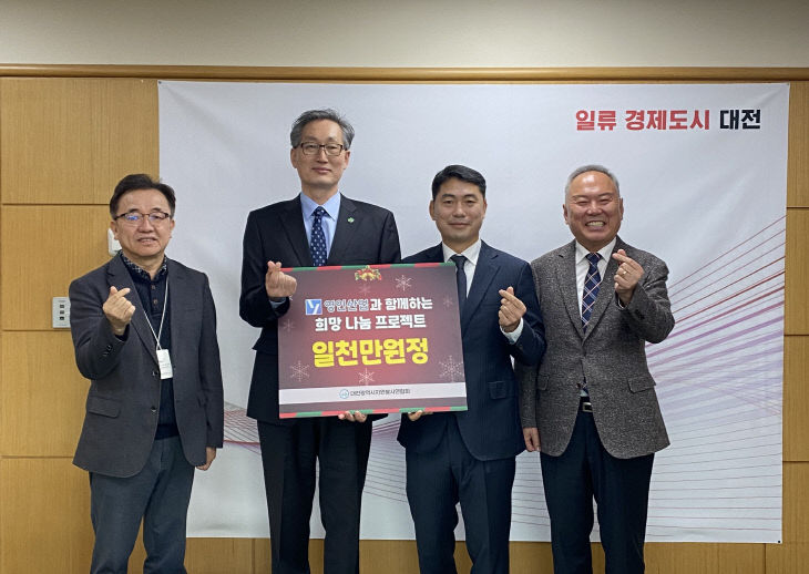 영인 이미지
