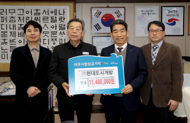태안어린이집 이미지