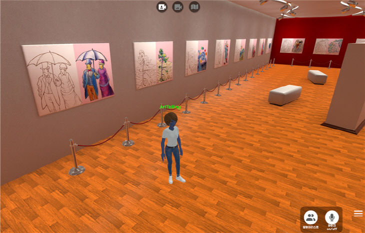 메타버스 교육 전문기업 아트텔링, 연구소 기업 설립하며 본격 사업확장 나서 - 뉴스 썸네일 이미지