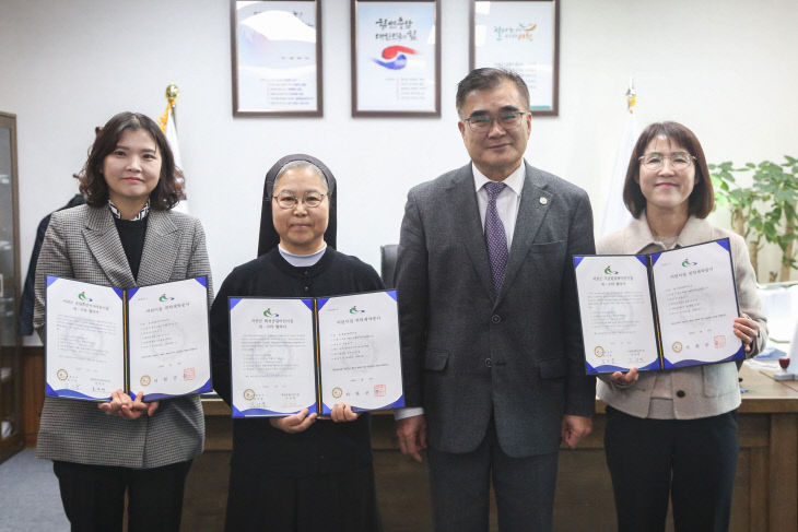 서천어린이집 이미지