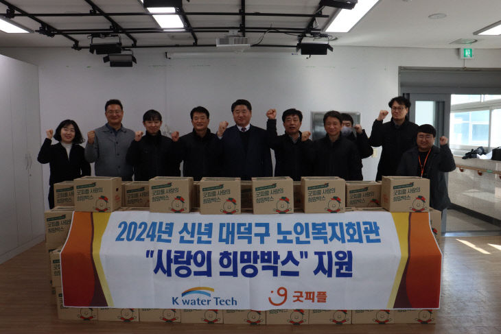 사회복지법인 신영복지재단 이미지