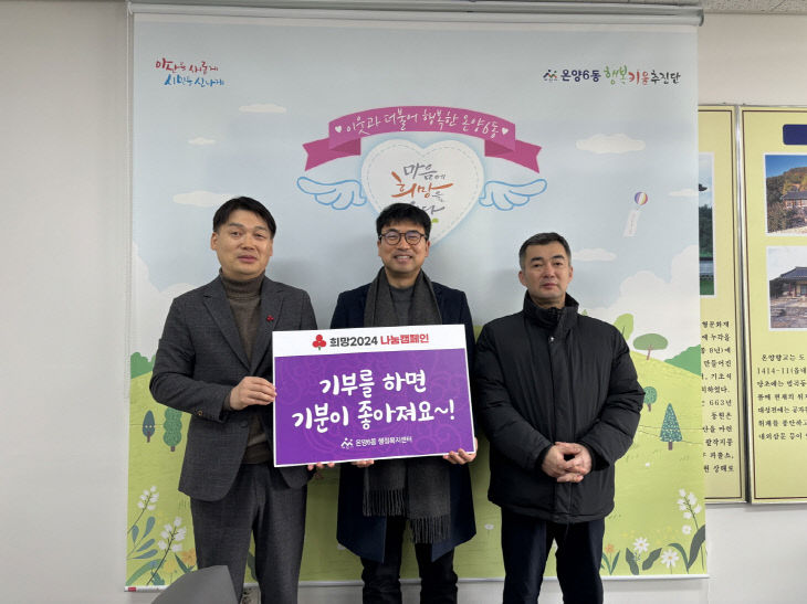 조이풀 이미지