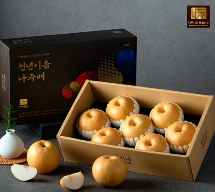 서울 강남구청 직원들 2000만원 상당 나주배 구매 - 뉴스 썸네일 이미지