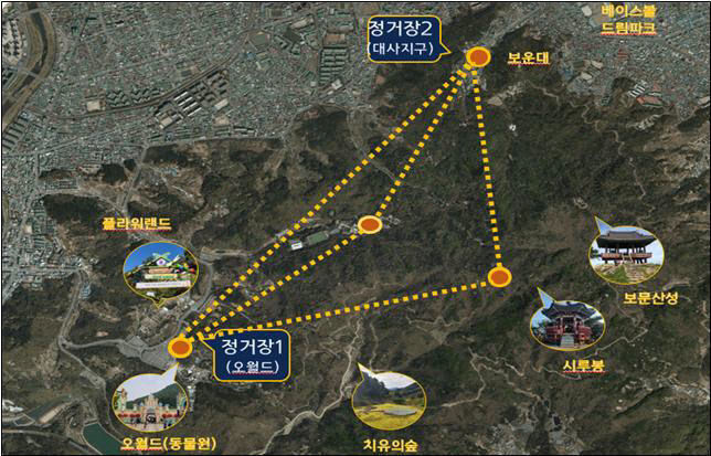 보문산 전망타워 대전시에서 직접 나서나