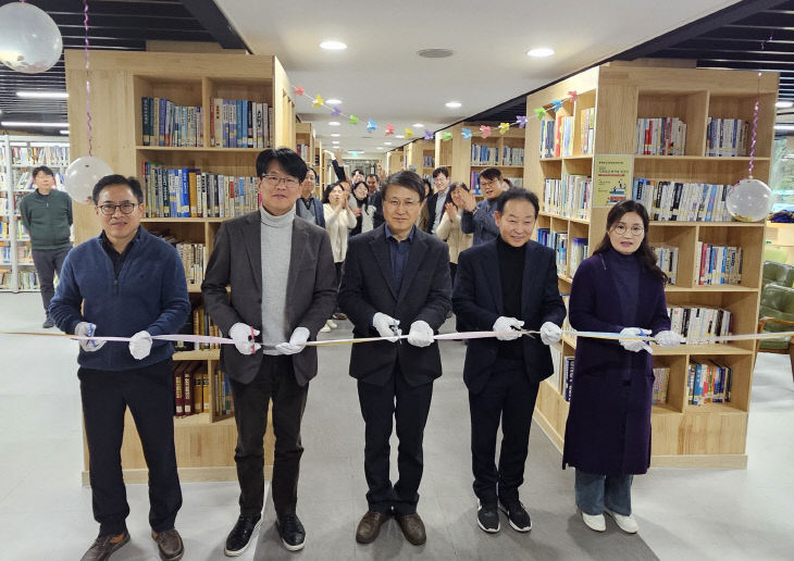 충청남도교육청교육연수원 이미지