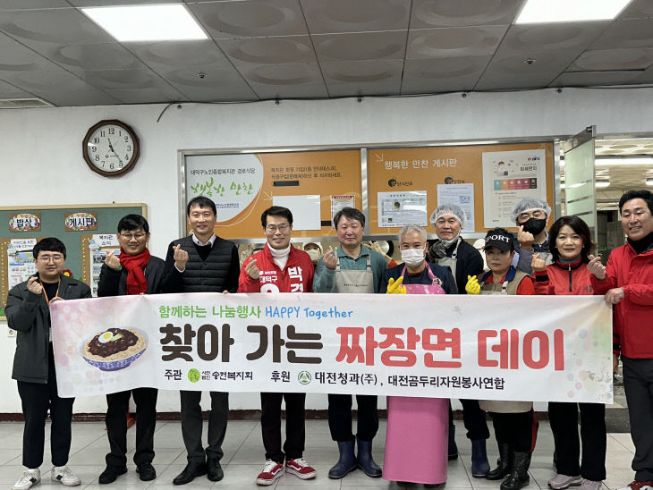 사회복지법인 신영복지재단 이미지