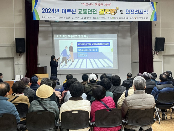 사회복지법인 신영복지재단 이미지