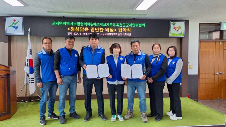 정성담은 이미지