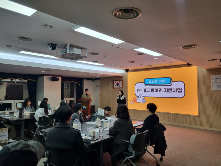 1인 가구 고립 막자…대전 서구, 동아리 활동 본격 지원