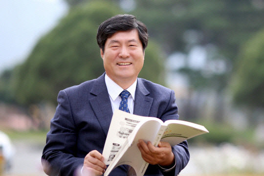 한국산림아카데미재단 이미지