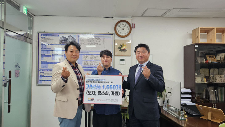사회복지법인 신영복지재단 이미지