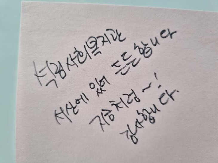 서산석림사회복지관 이미지
