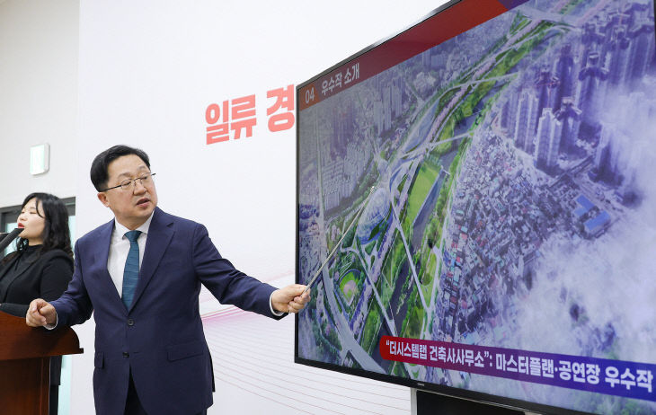 더플랜건축사사무소 이미지