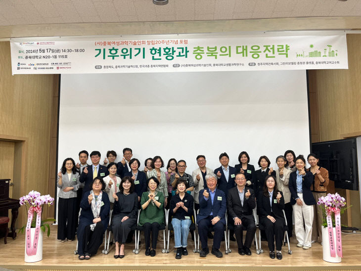 블라인드 | 충북과학기술혁신원 뉴스
