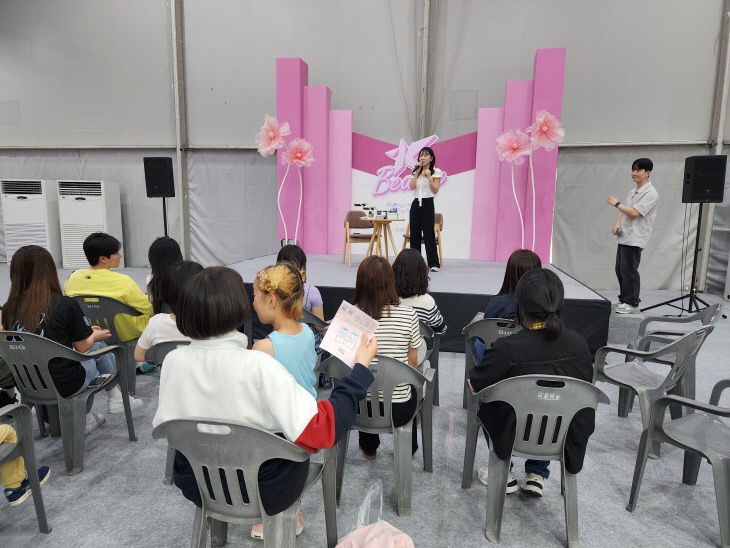 천안 K-컬처박람회, 'Beautiful Korea' 홍보 앞장 - 뉴스 썸네일 이미지