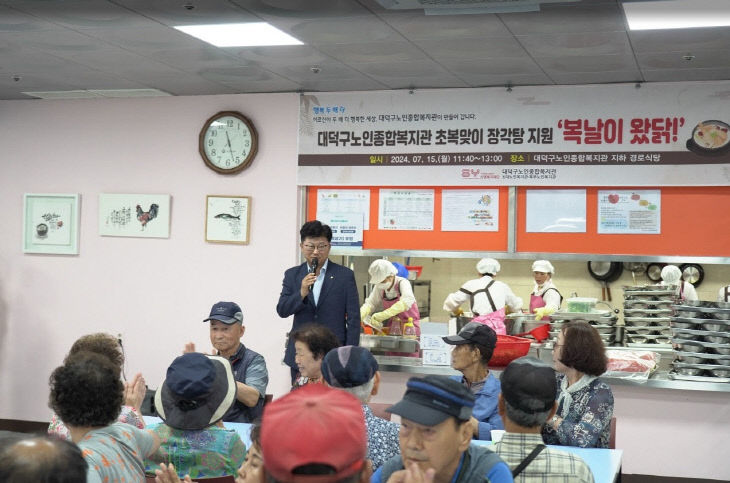 왔닭 이미지