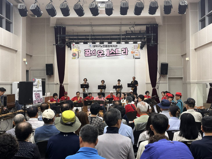 사회복지법인 신영복지재단 이미지