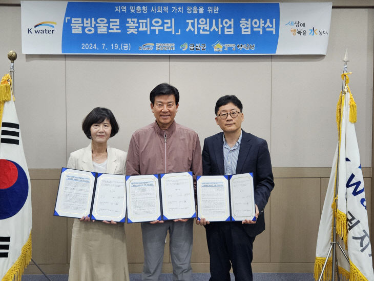피우리 이미지