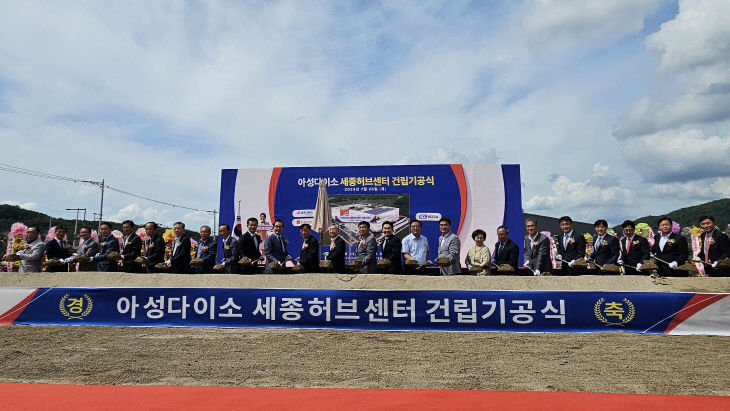 남부물류(주) 이미지