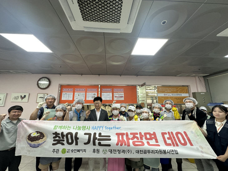사회복지법인 신영복지재단 이미지