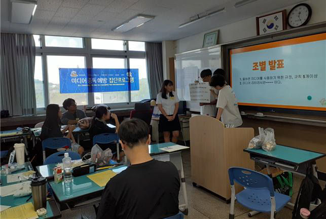 삽교고등학교 이미지