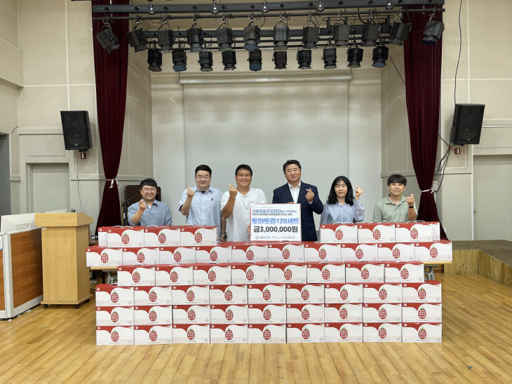 사회복지법인 신영복지재단 이미지