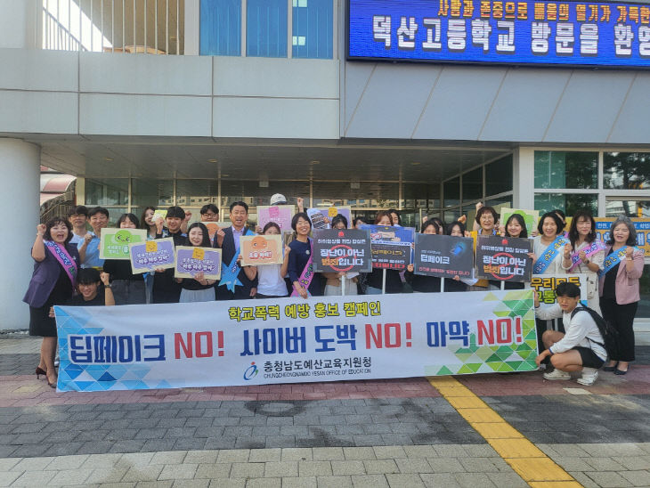 우리교육 이미지
