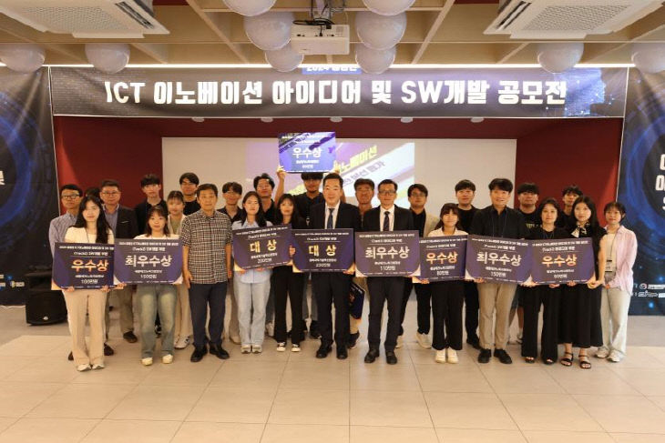 충청개발 이미지