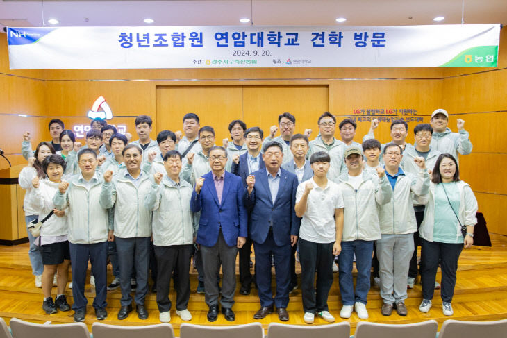 광주축산 이미지