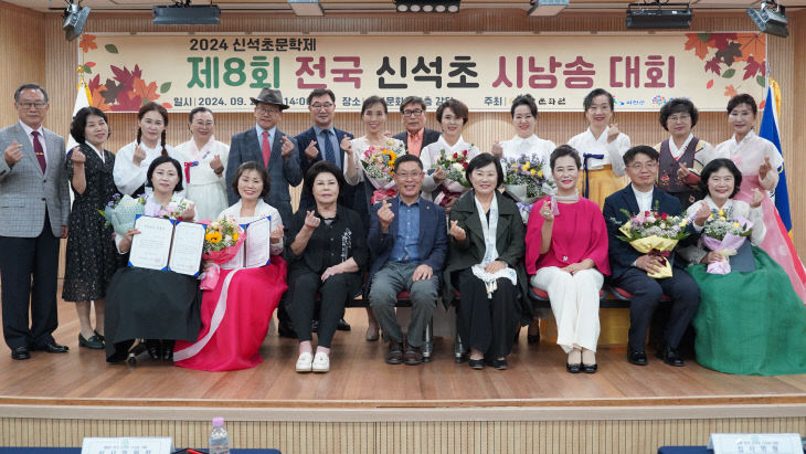 서천문화원 이미지