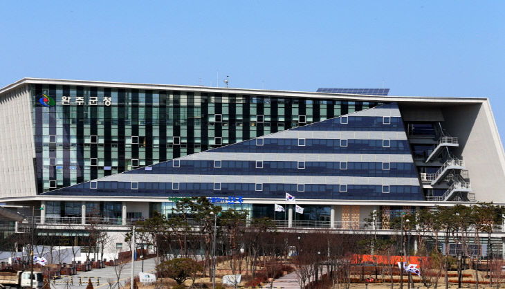 <b>완주</b>군, 와일드&<b>로컬푸드축제</b> '팡파르'
