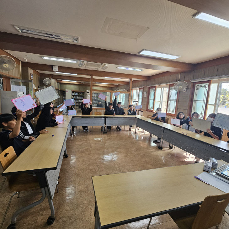 삽교중학교 이미지