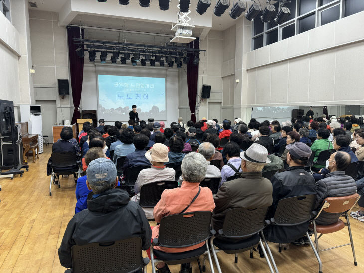 사회복지법인 신영복지재단 이미지