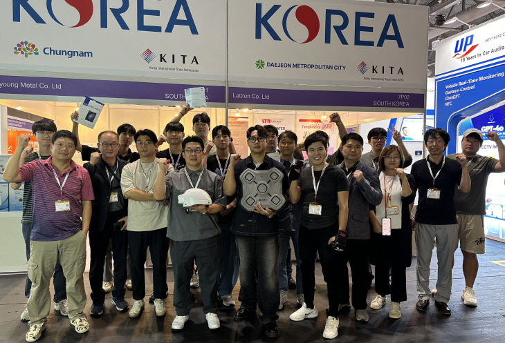 대전·세종·충남기업 1407만달러 수출상담 성과 - 뉴스 썸네일 이미지