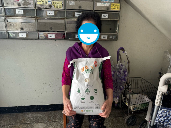 사회복지법인 신영복지재단 이미지