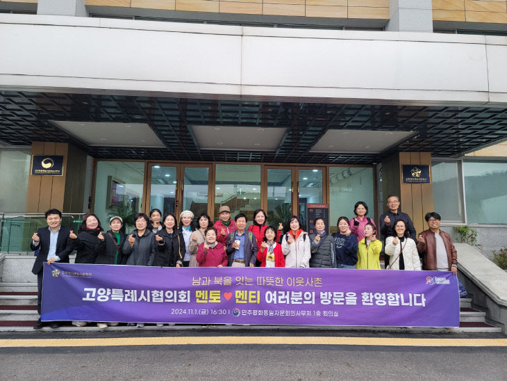 남산으로 이미지