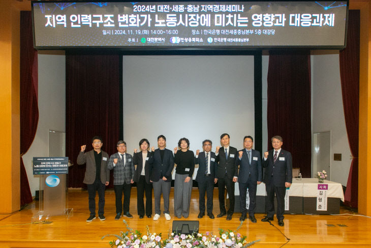 시장인력 이미지