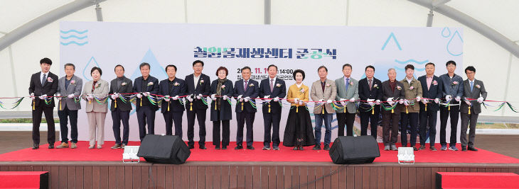 칠원 이미지