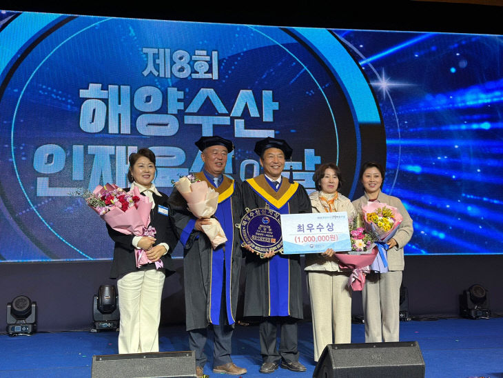 해양식품 이미지