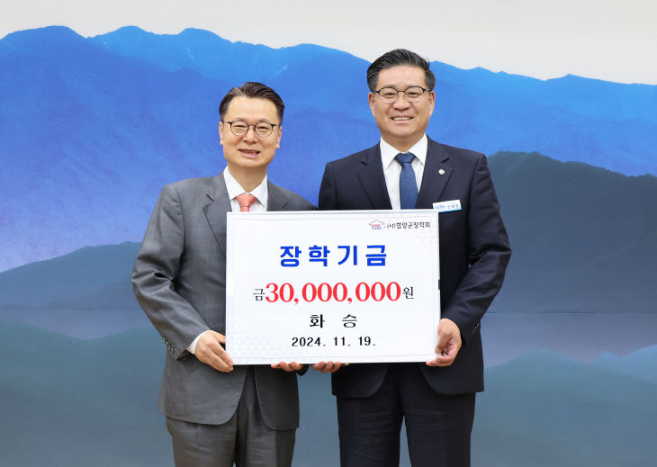 화승 이미지