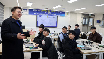 명문 이미지