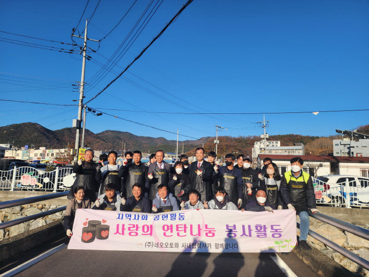 예산사랑 이미지