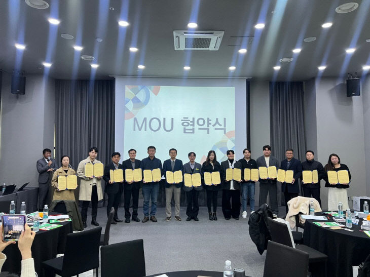 천안제일고, 산학협력 협의회 및 MOU 체결 '지역 인재' 양성 선도 - 뉴스 썸네일 이미지