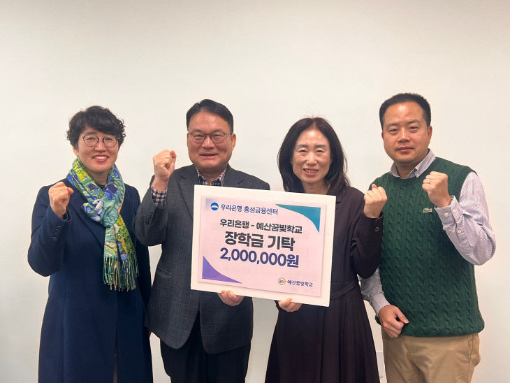 홍성센터 이미지