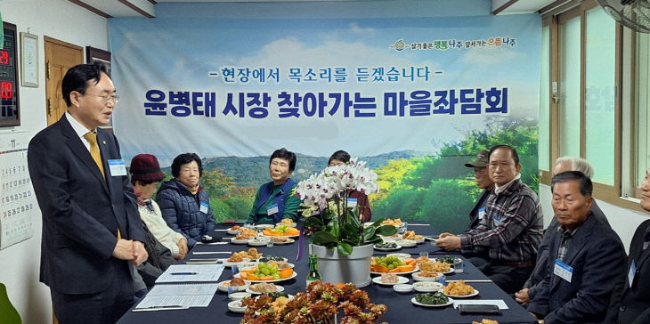샛터 이미지