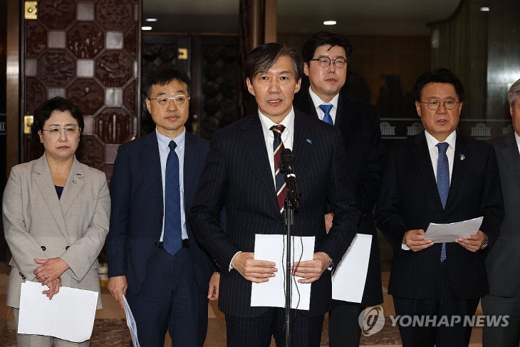윤 이미지