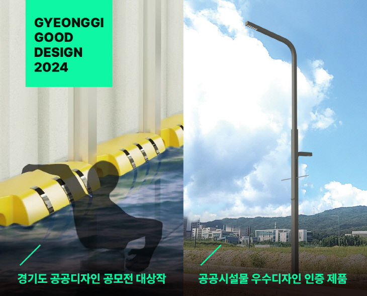디자인나눔 이미지